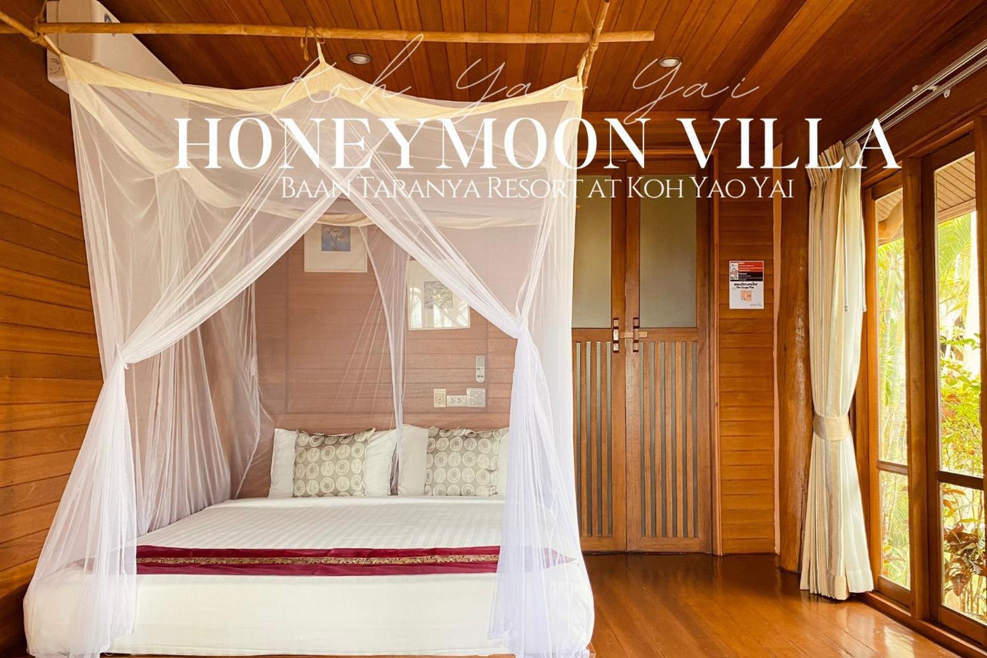 Baan Taranya Koh Yao Yai Resort Ko Yao Quarto foto